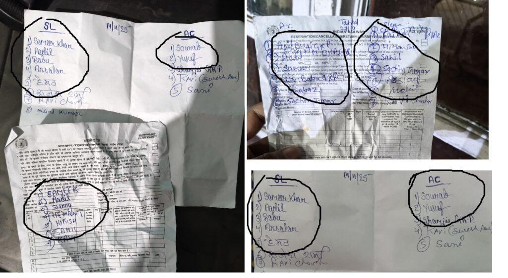 Counter Tatkal Ticket Scam Bhopala